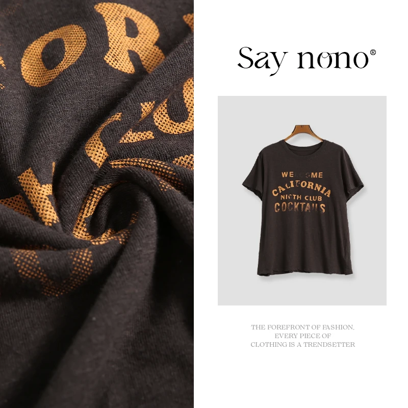 懒猫nono│Saynono 圆领字母短袖/XXSS2055