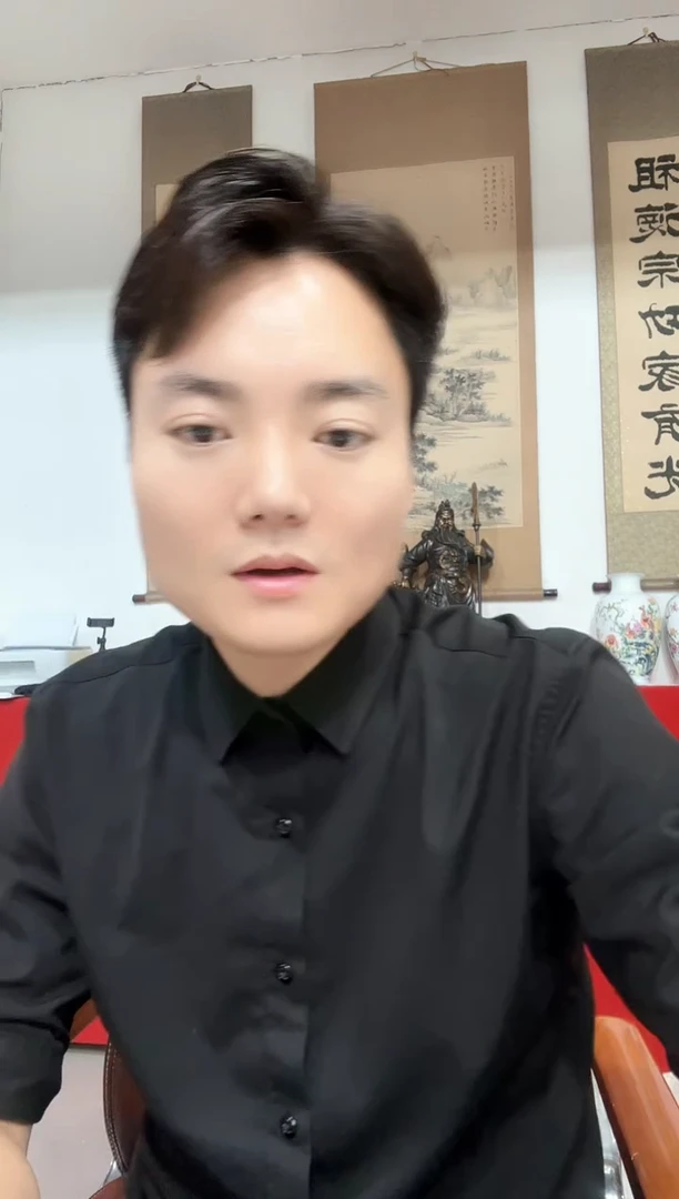 05年十元 爱藏 11112111-222-333-444-555-666-777-888-999-000