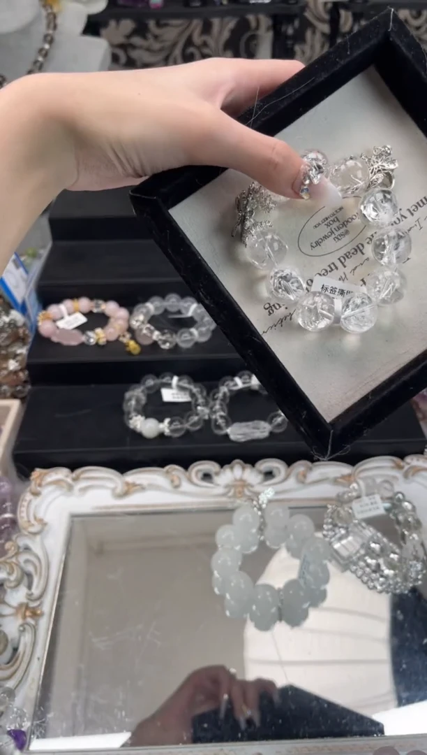【闪购商品】水晶手链未镶嵌天然水晶 多样性发货