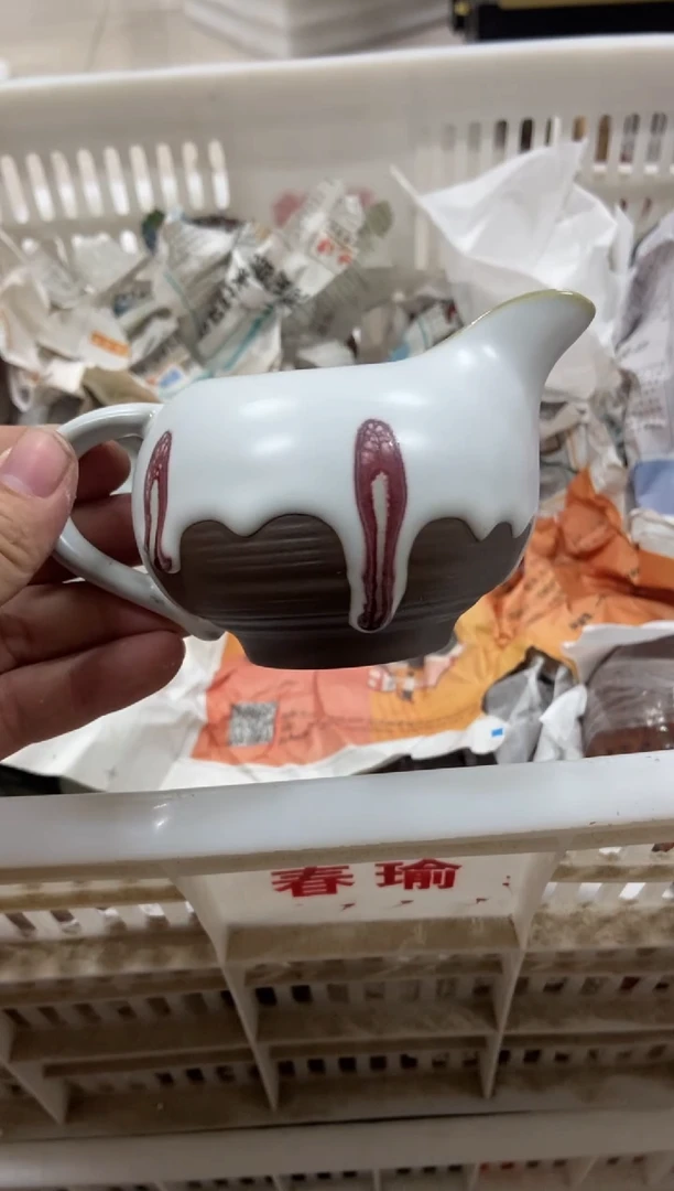 杯无运费险有瑕疵的摄影的产品有使用过的痕迹有点脏介意勿拍