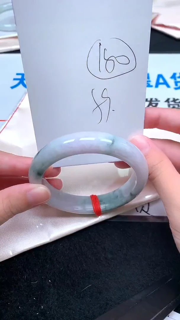未镶嵌手镯翡翠.