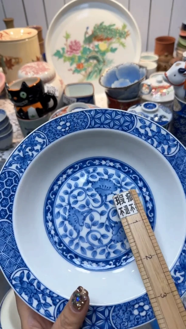 【闪购商品】335回流瓷器，默认微瑕，18包邮