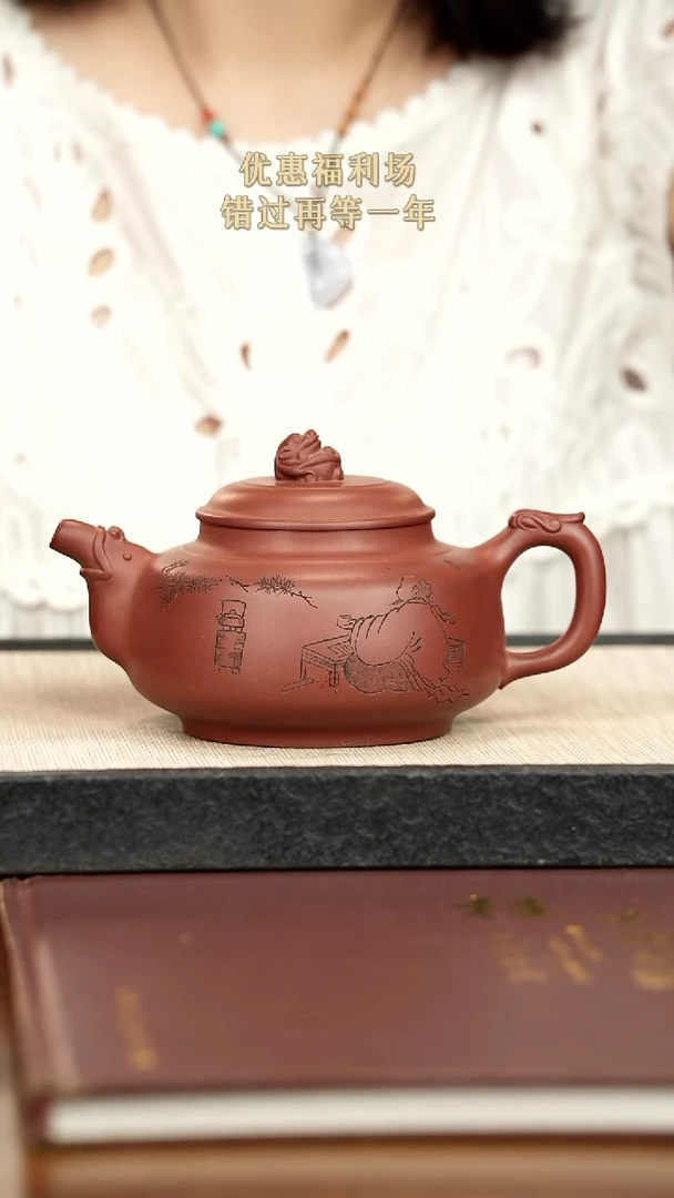 茶壶紫砂紫砂紫砂紫砂