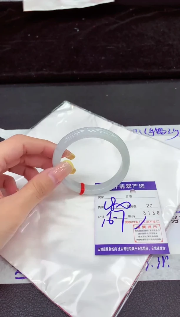 未镶嵌手镯翡翠1111111111111