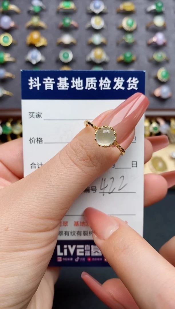 翡翠戒指银S925镶嵌......