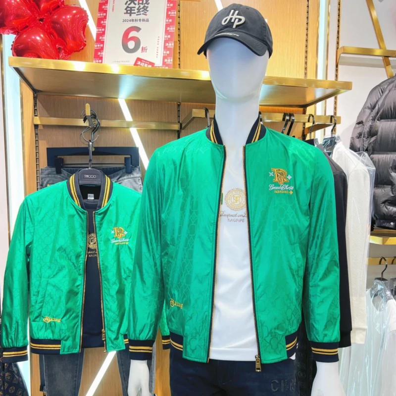 R9000秋冬新款时尚上新金色烫钻刺绣轻奢男士夹克外套48083988/9