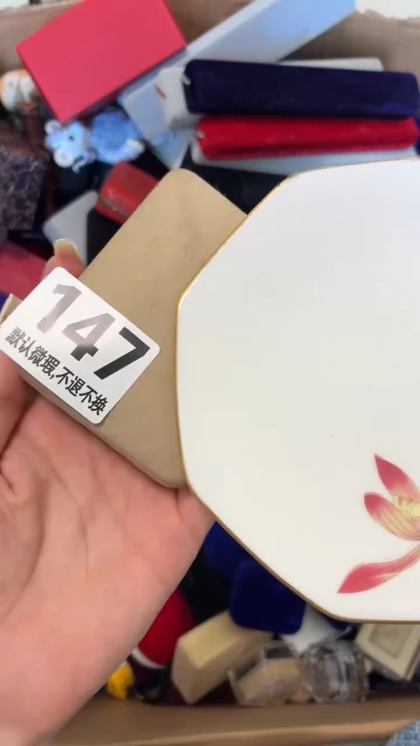 瓷片冰好漂亮的瓷器】】】】】】