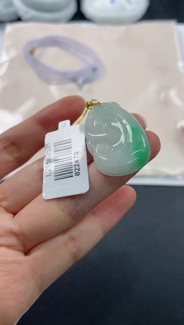 未镶嵌定制翡翠基地发货H 1976