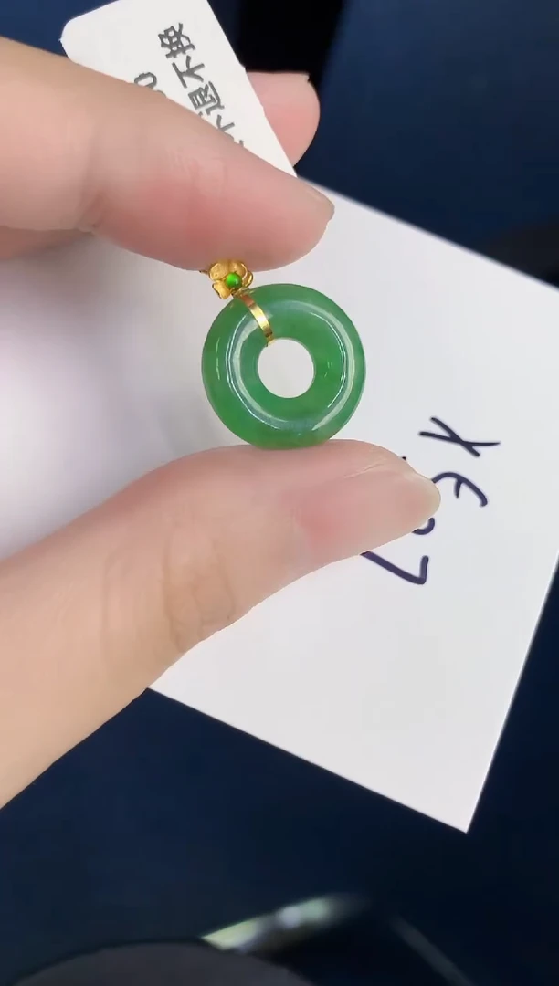 颈饰18K金镶嵌翡翠天然翡翠缅甸A货
