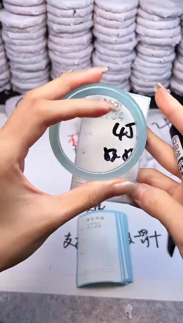 手镯玛瑙/玉髓未镶嵌3734
