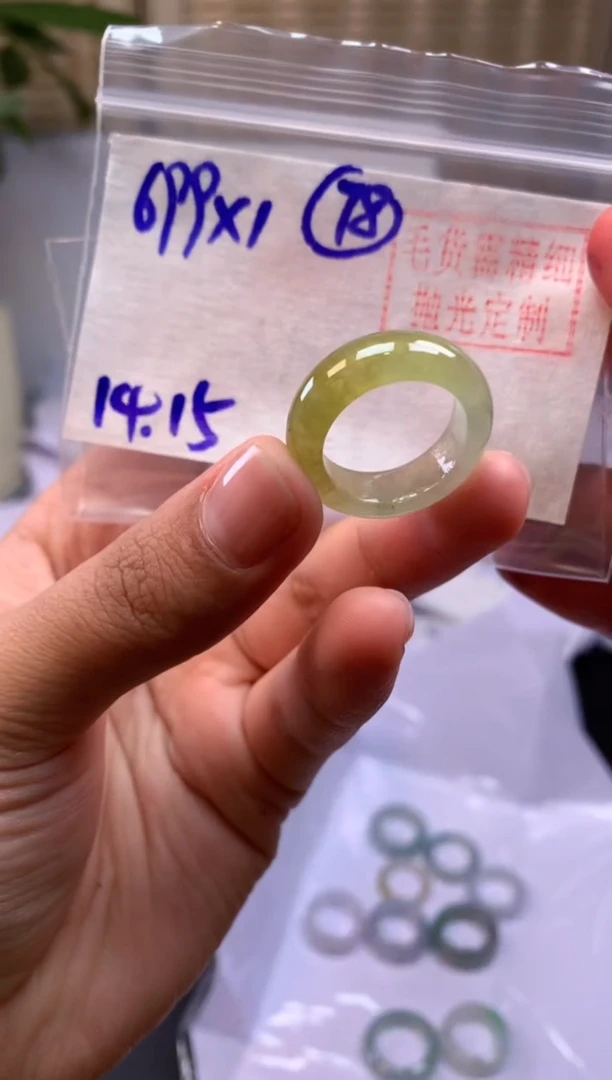 【闪购商品】定制翡翠未镶嵌戒圈#699元-毛货需精细抛光