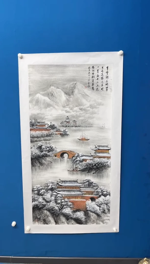国画张-展览原作雪景/无框/W