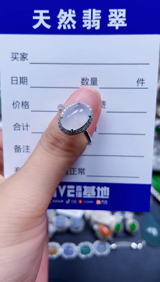 银S925镶嵌戒指翡翠577