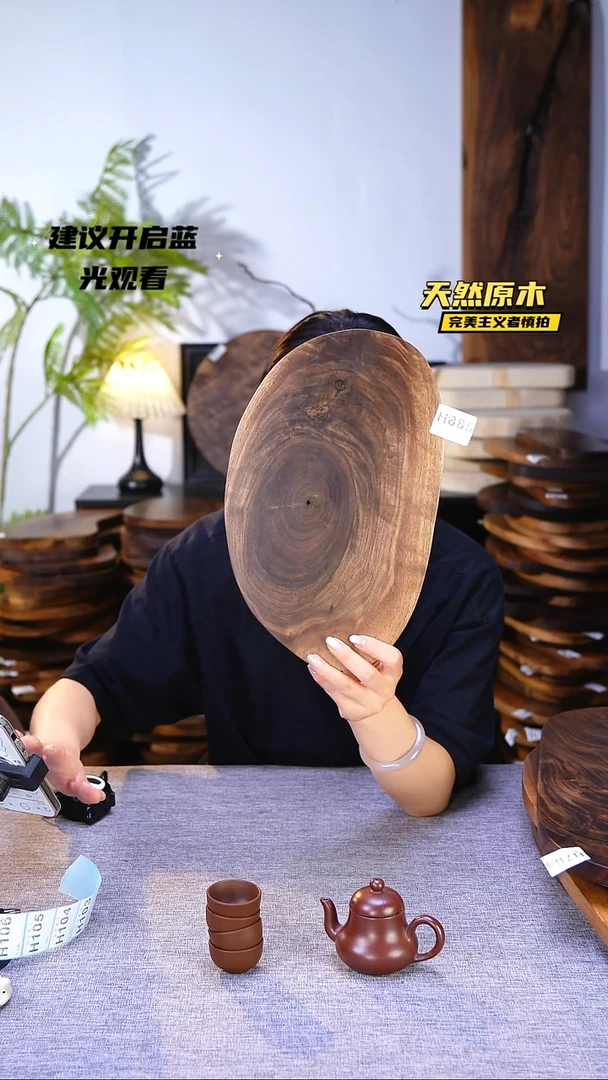 木北美黑胡桃原木.干裂疤结不属于商品质量问题完美主义者慎拍