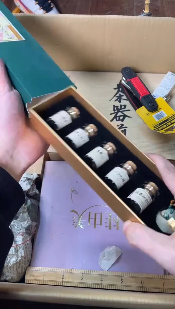 瓷片石**生+++000000000