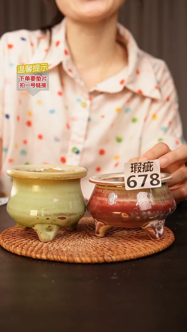 瓷片678瑕疵款，口约7-8  高约7-8