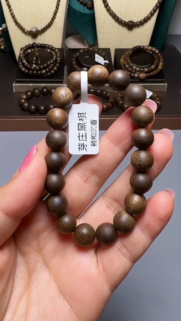 沉香D36036芽庄黑奇楠10mm