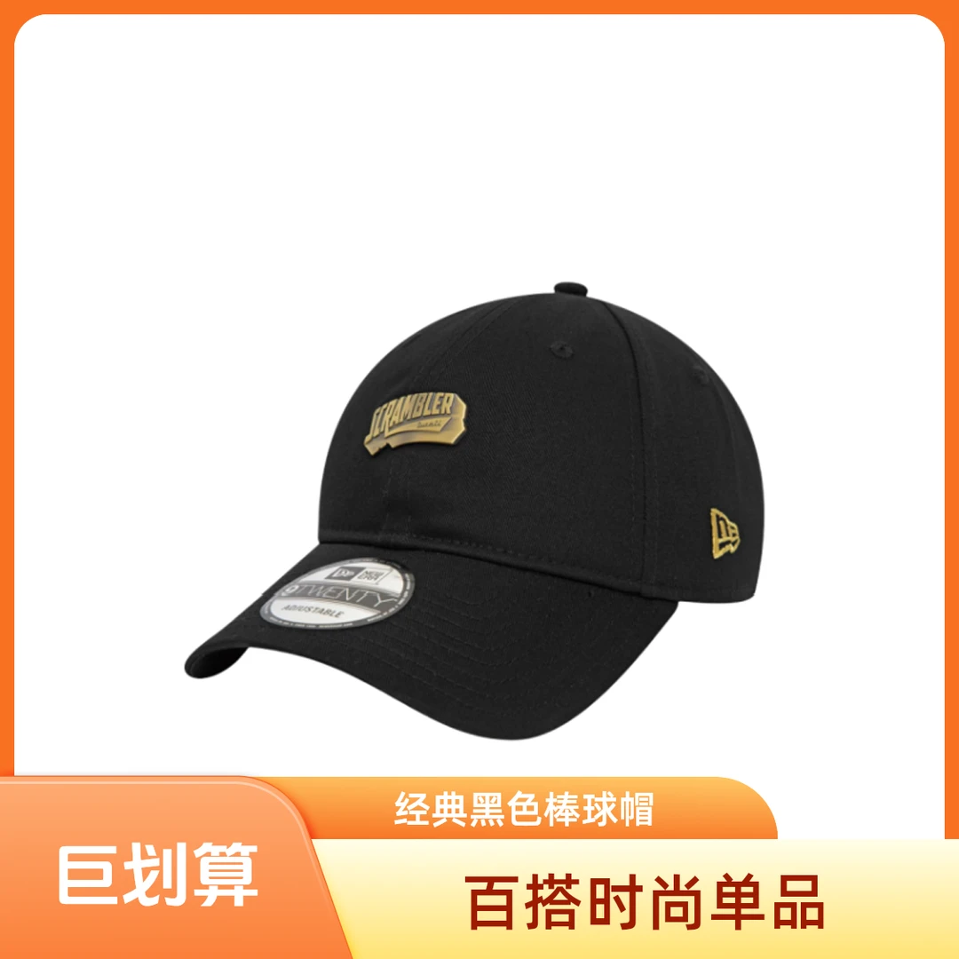 杜卡迪DUCATI杜卡迪 Pin Badge 9Twenty遮阳帽