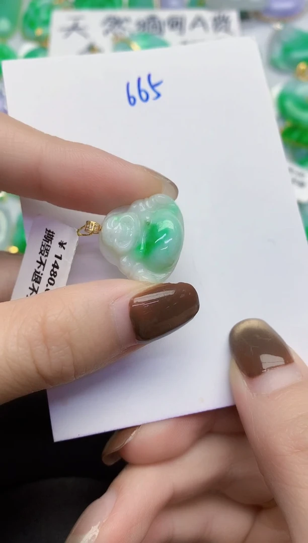 颈饰18K金镶嵌翡翠缅甸天然翡翠A货