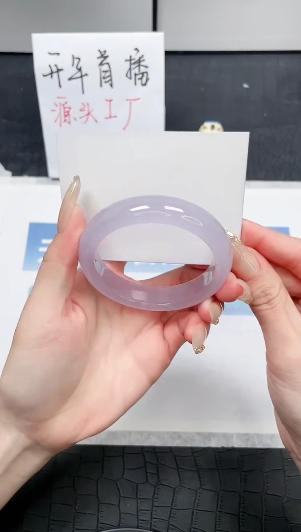 【闪购商品】石英质玉手镯未镶嵌T15-56.5