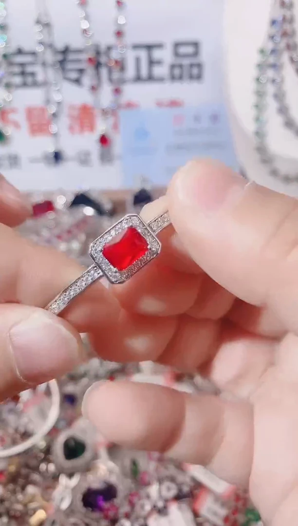 未镶嵌手镯红宝石