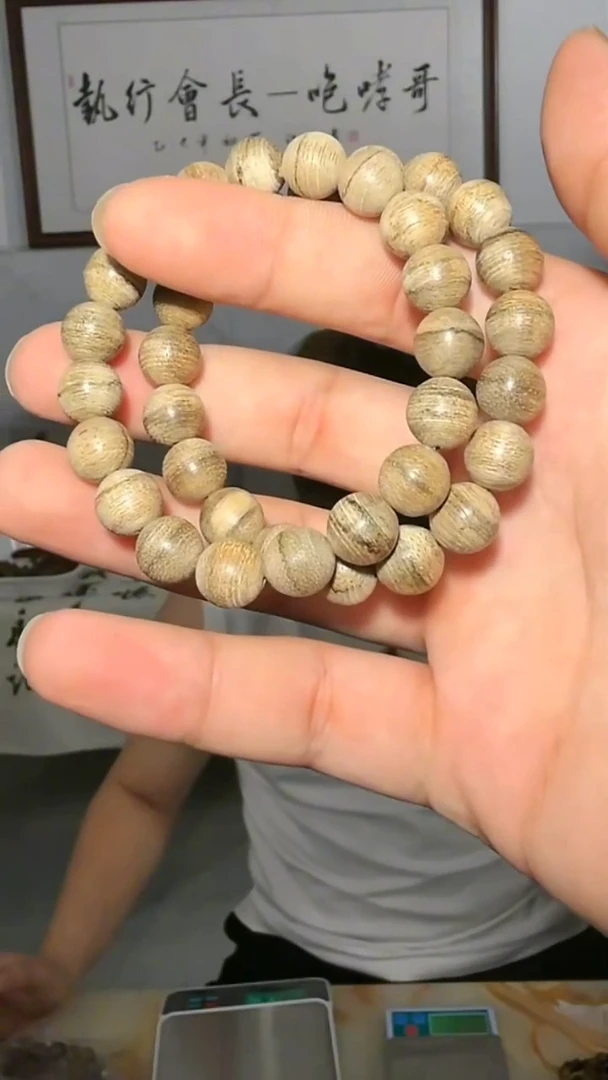 沉香手串83号单圈1.0多样性发一