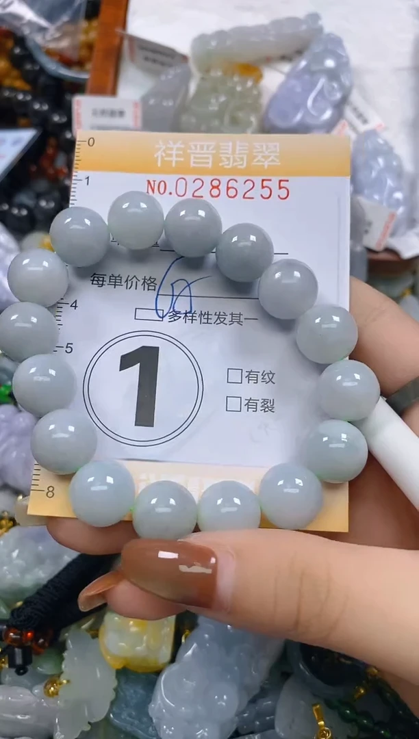 颈饰未镶嵌翡翠闪购0286255