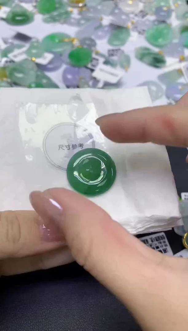 颈饰未镶嵌翡翠天然缅甸翡翠A货百元以上9元证书费自理