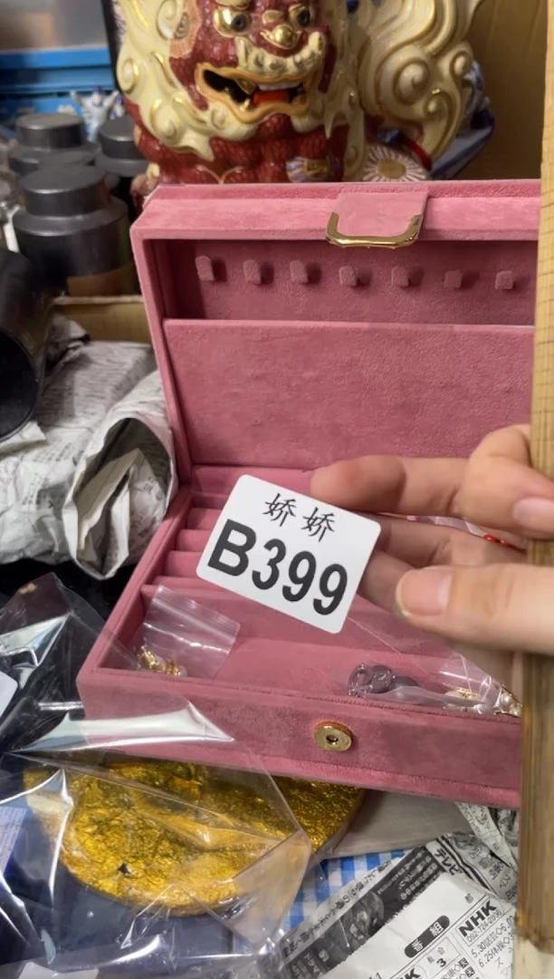 瓷片399晨晨晨晨晨晨晨晨