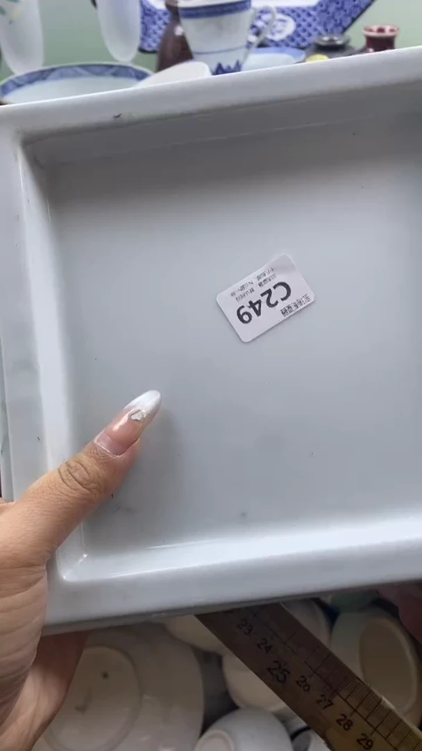 其他景**人回流瓷器默认微瑕，谨慎勿拍C249