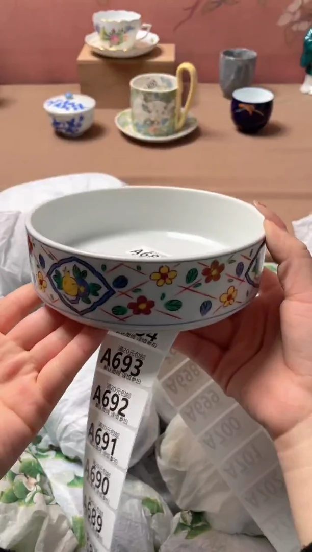 瓷片瓷器瓷器A687