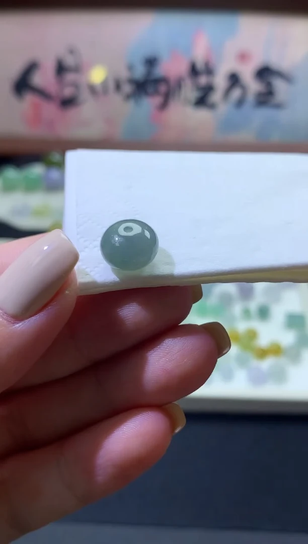 未镶嵌定制翡翠卡10mm