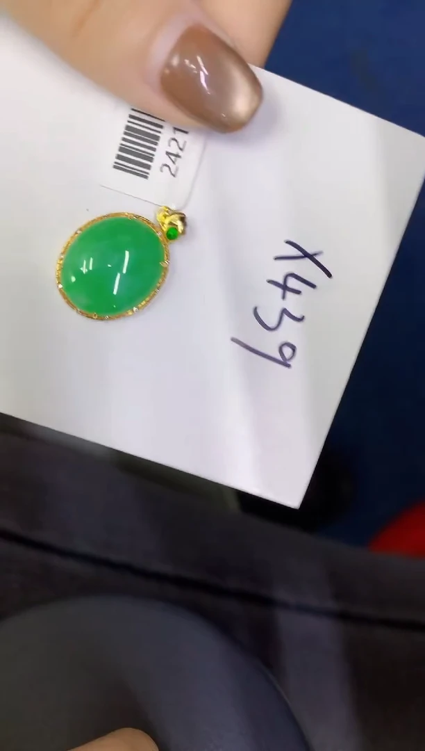 颈饰18K金镶嵌翡翠缅甸天然翡翠A货