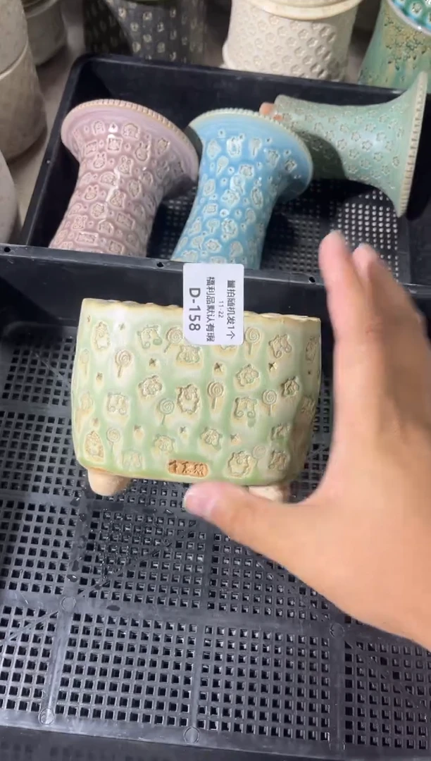 七里烧默认瑕11-22-158-11