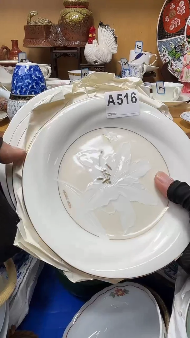 明****?中古货品默认微瑕