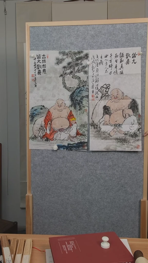 书法岸*湖丁老师3平尺画