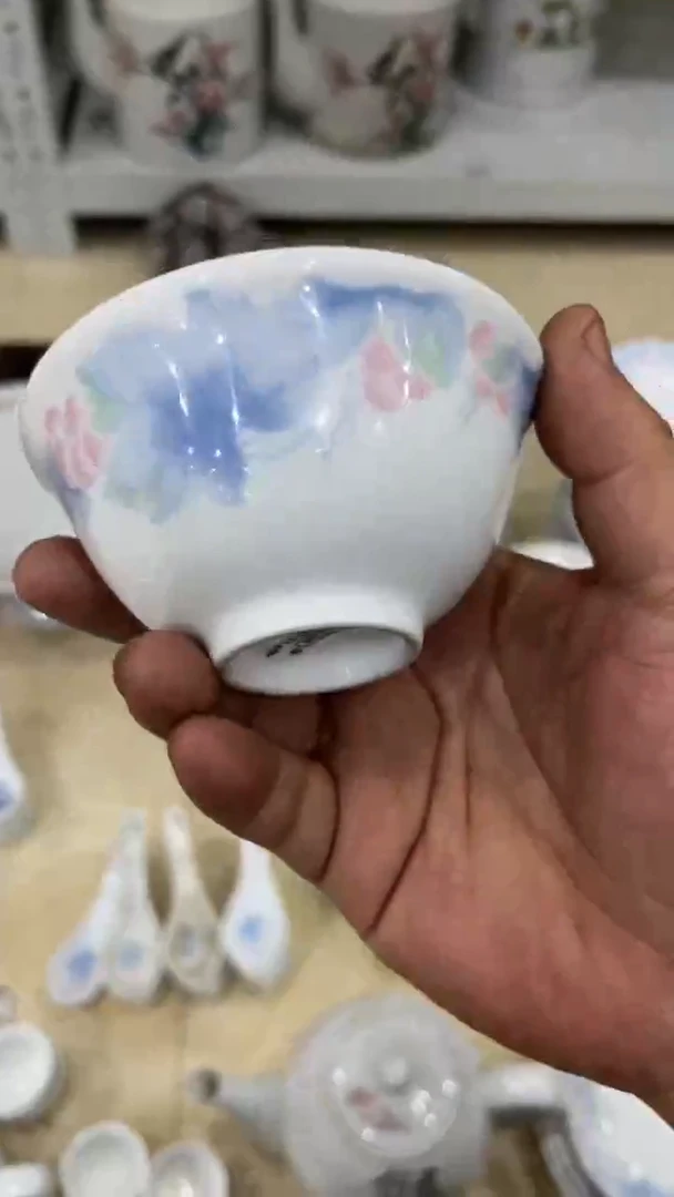 9.5尺码湖南醴陵釉下五彩陶瓷