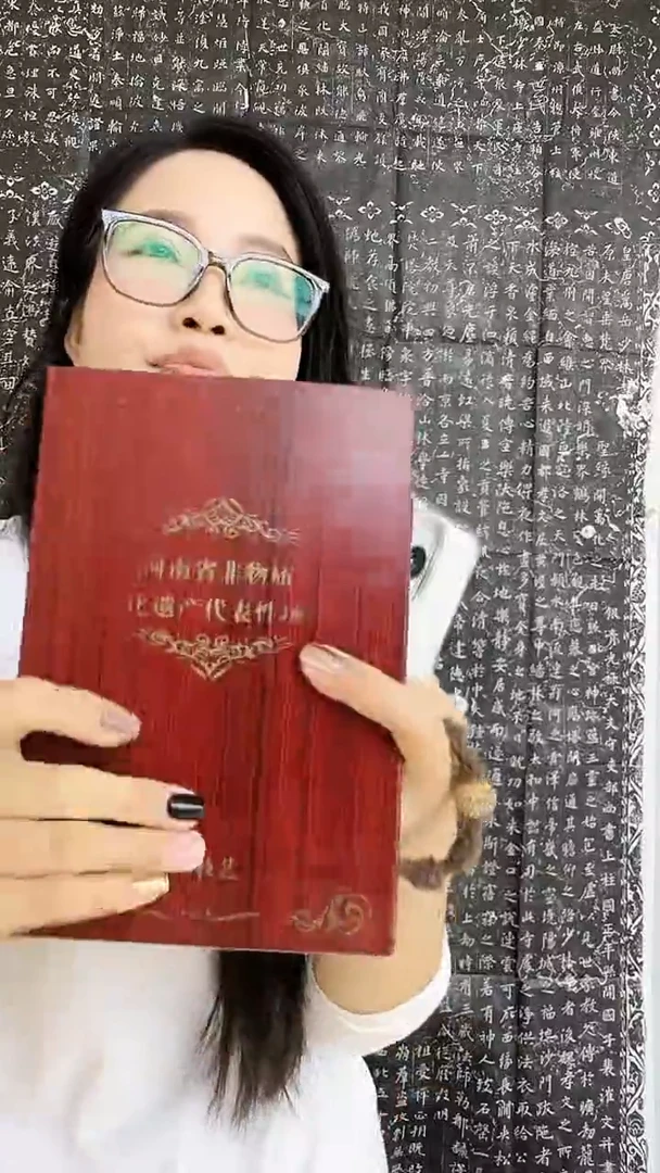 拓片用纸印石艾**斯非遗传承拓片