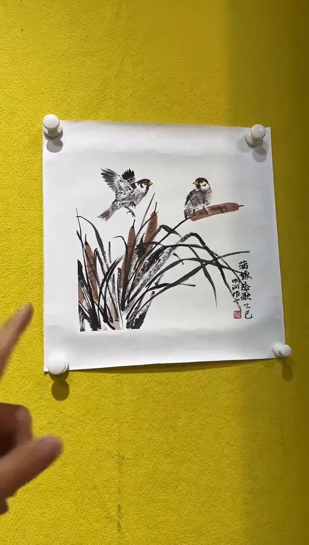 国画张明河/国画1平尺/闪购3