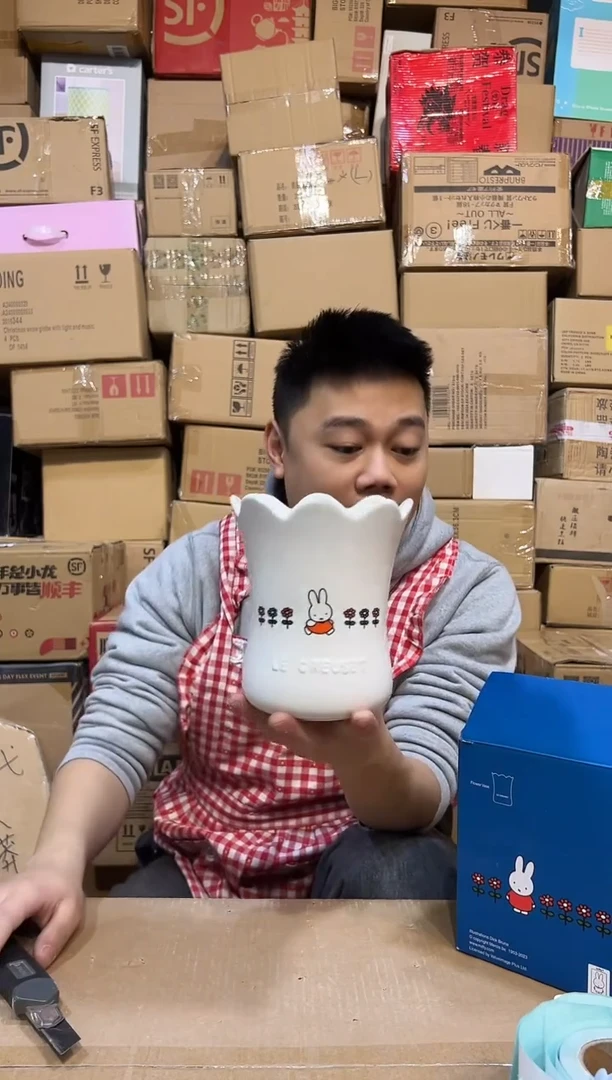 【闪购商品】杯原盒米菲兔花瓶