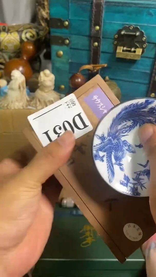 手工艺品琉璃2**4精品茶盏精品茶盏031