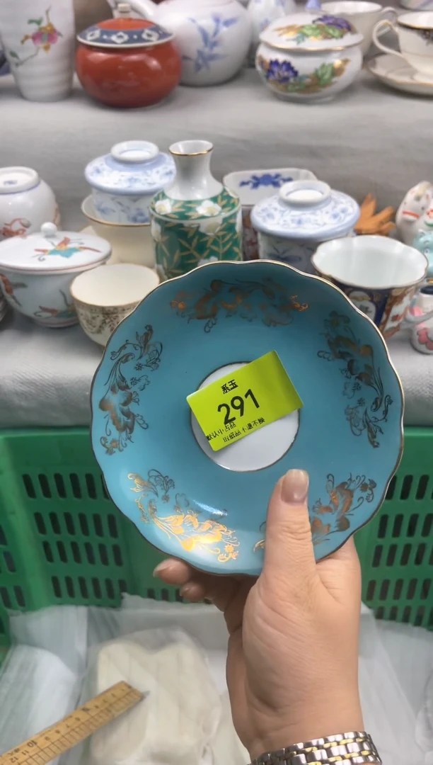 玉瓷货店 闪购类型 定向 莎莎ʕ