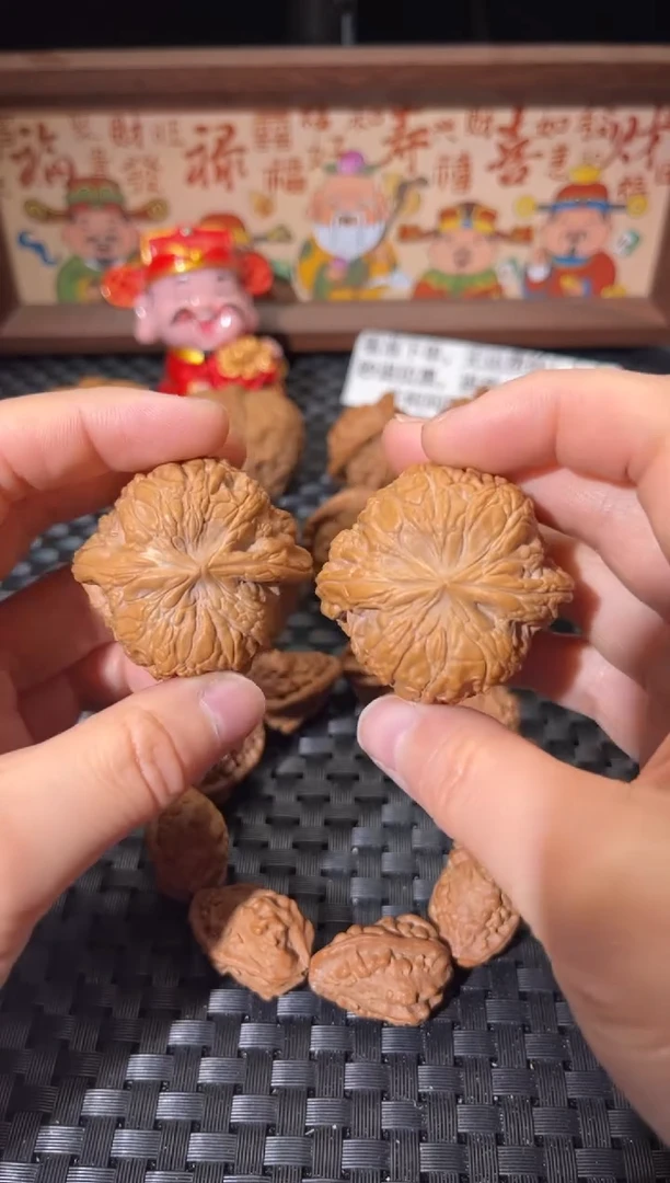 把件文玩核桃闷墩42尺