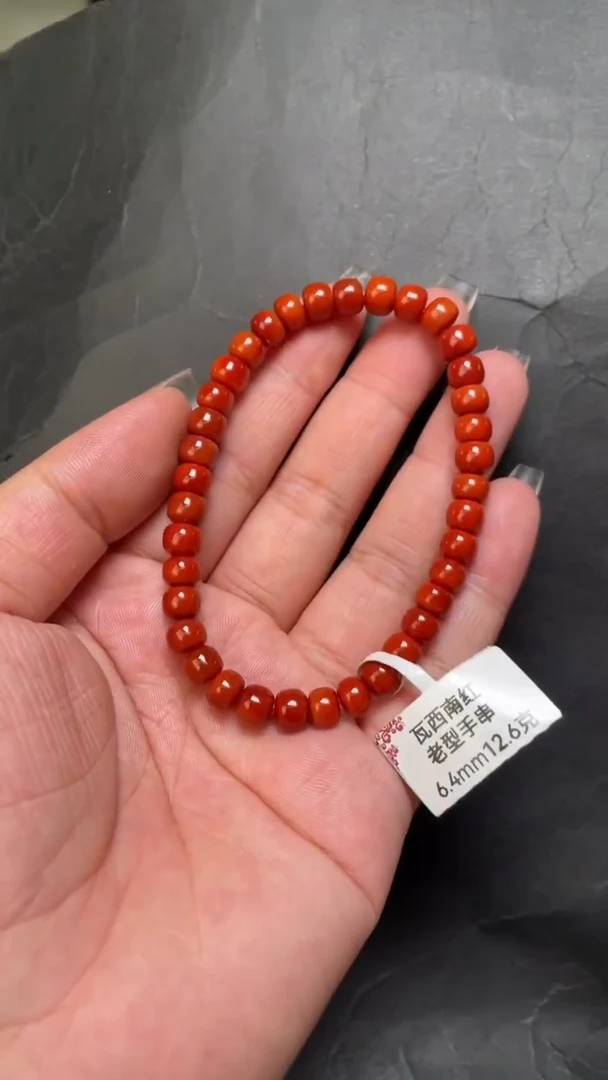 南红玛瑙33未镶嵌手串