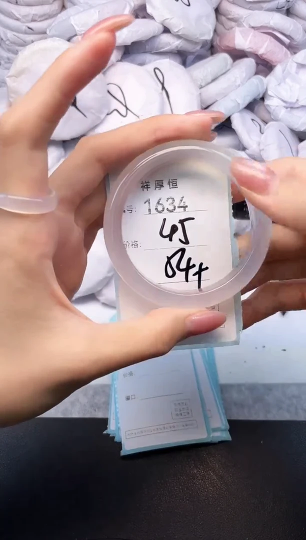 玛瑙/玉髓手镯未镶嵌1634