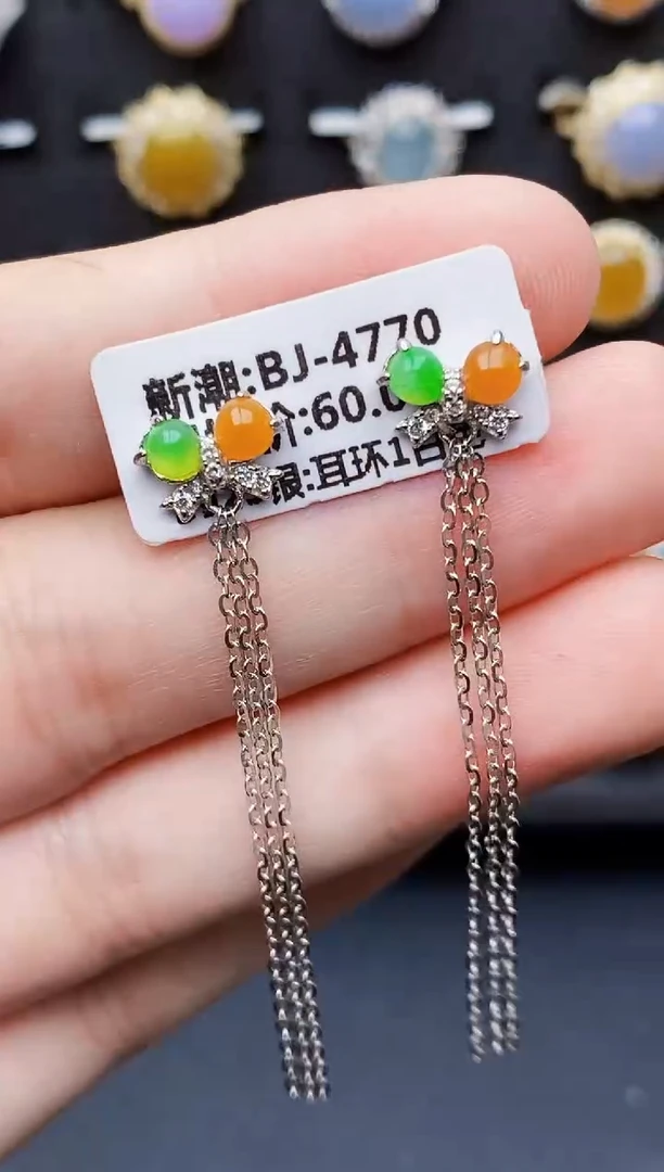 银S925镶嵌戒指翡翠4222