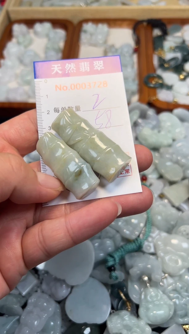 翡翠未镶嵌吊坠(不含链)3728