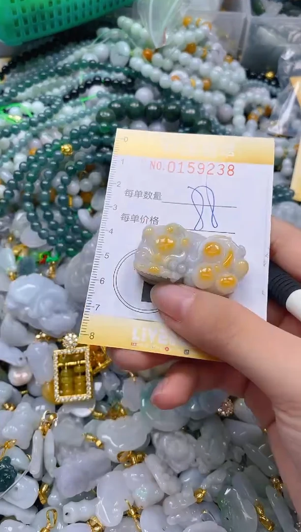 翡翠未镶嵌颈饰闪购0159238