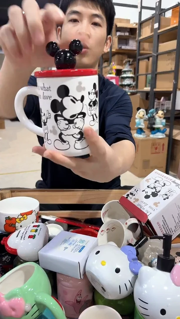 瓷片原盒米奇手稿带盖杯