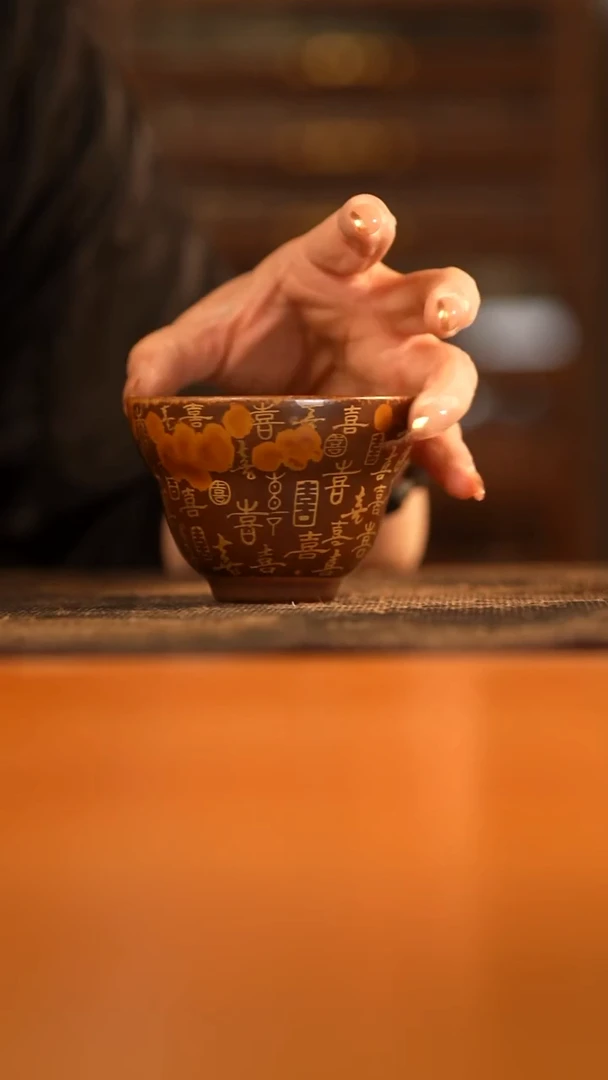 己和与瓷景德镇陶瓷主人杯69